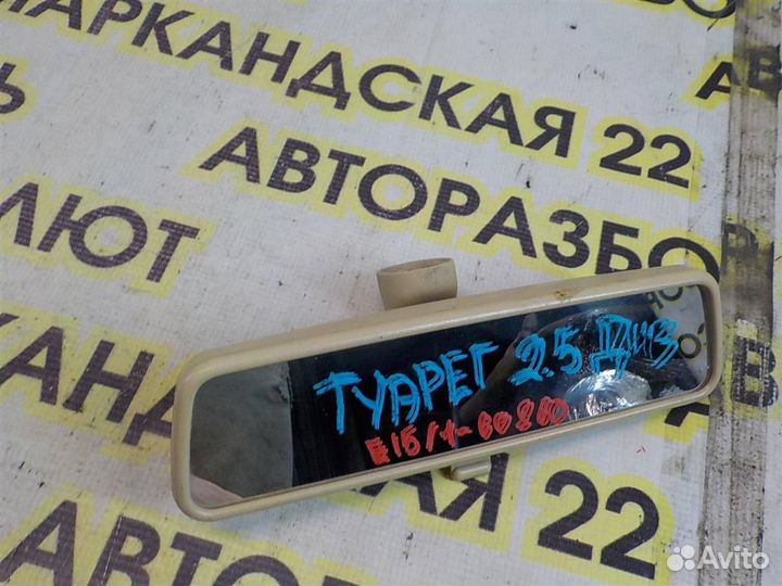 Зеркало заднего вида Volkswagen Touareg I (7L) 20