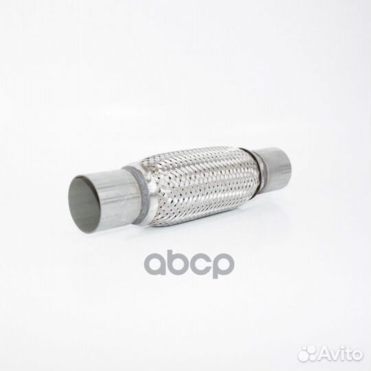 Гофра 50x180x280 мм