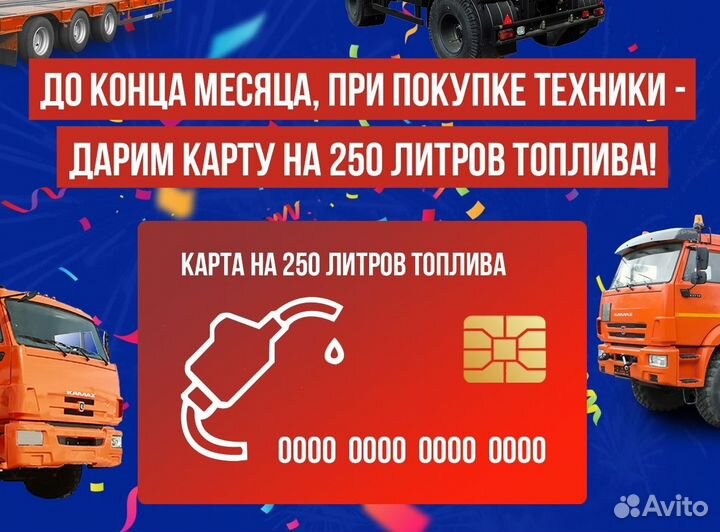 Полуприцеп бортовой ТЗА 588513, 2024