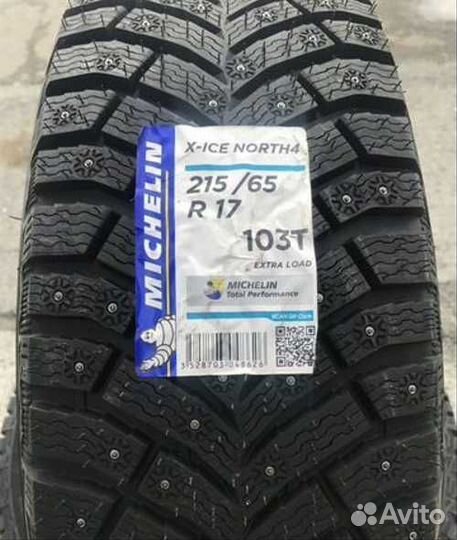 Michelin X-Ice North 4 215/65 R17