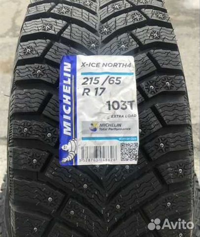 Michelin X-Ice North 4 215/65 R17
