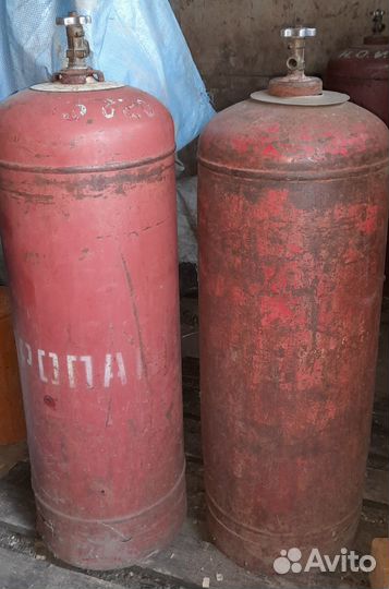 Газовый баллон бу 50 л