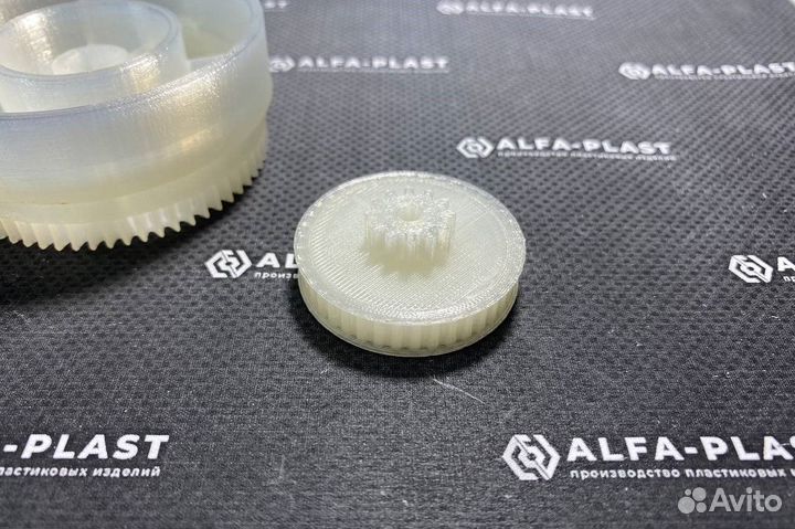 Маховик, шкив швейной машинки Jaguar 171, 176 и др