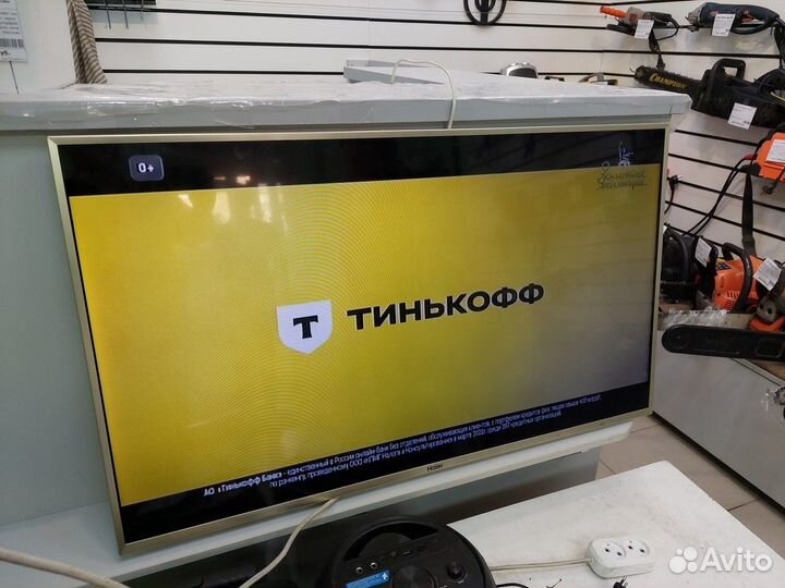 Телевизор Haier LE42U6500TF