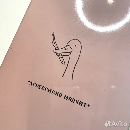 Тетрадь А4 с обложкой