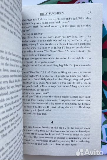 Billy Summers (новая) / Stephen King