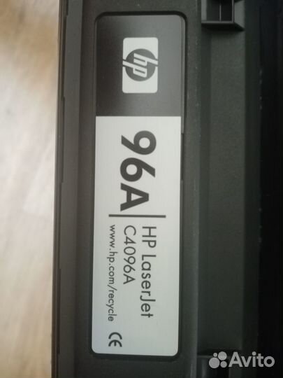 Картридж HP C4096A, № 96A оригинальный