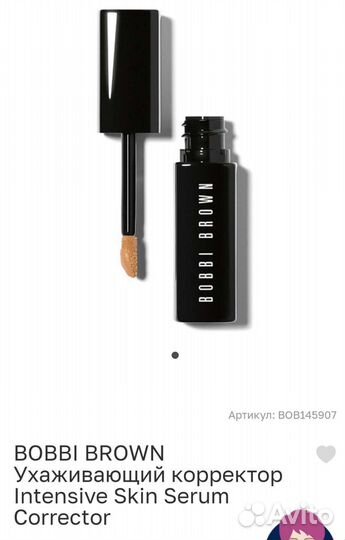 Набор косметики