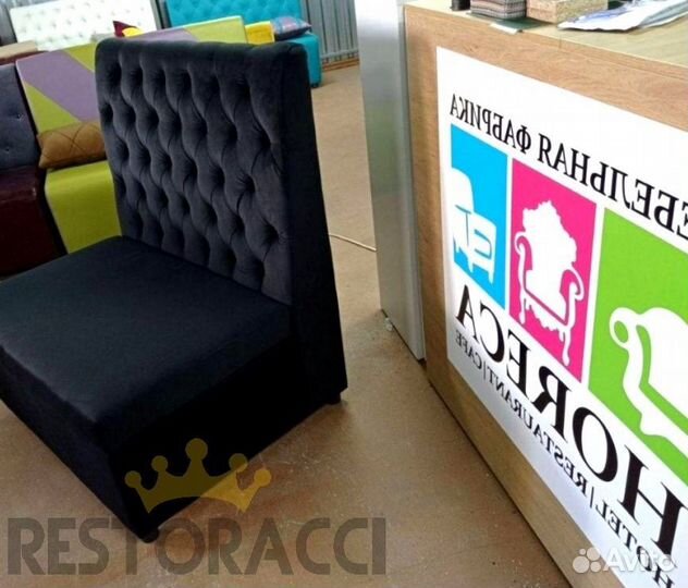 Мебель для баров под заказ