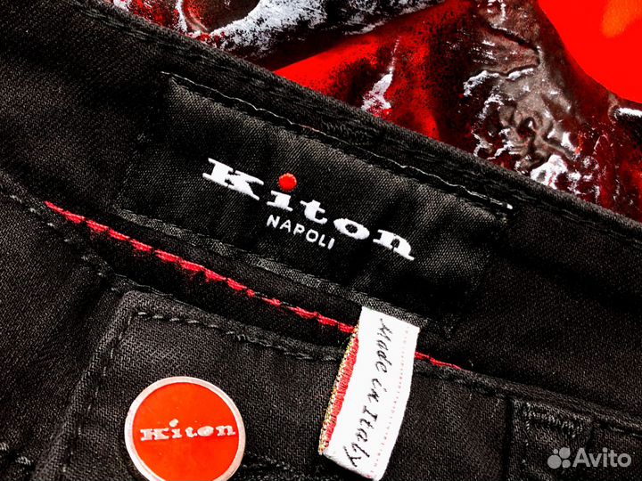 Джинсы Kiton