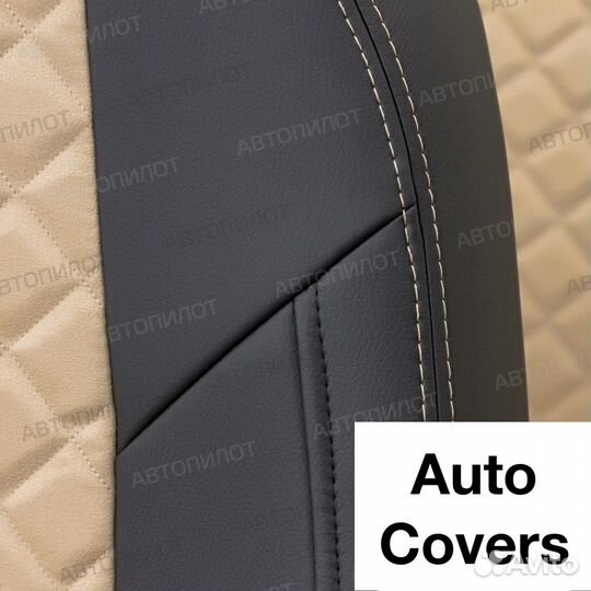 Кожаные Чехлы на сидения Hyundai Solaris