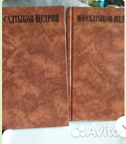 Энциклопедия русской и европейской кухни 3т