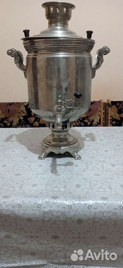 Самовар дровяной угольный