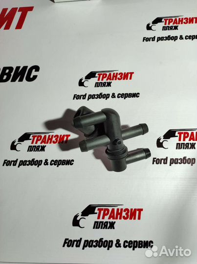 Кран печки Форд Транзит