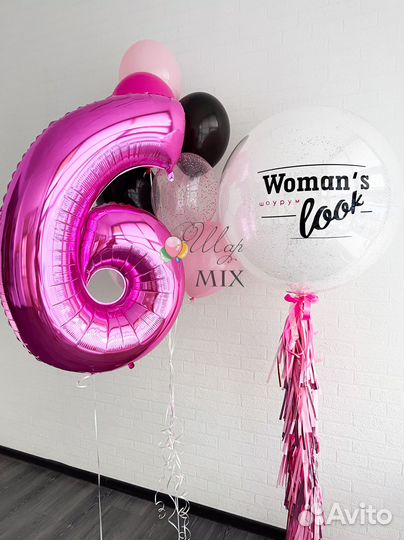 Гелиевые воздушные шары Доставка шаров