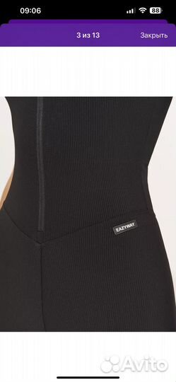 Комбинезон спортивный в рубчик