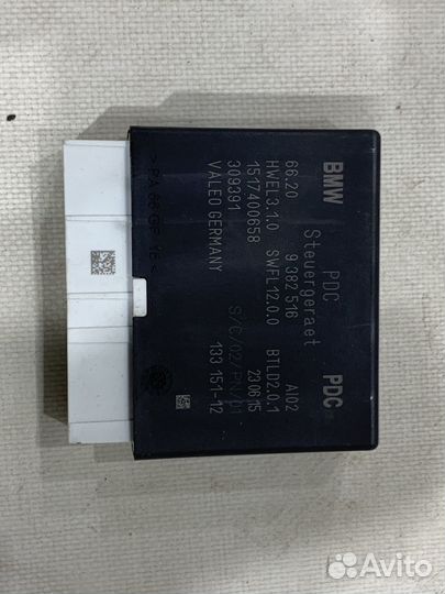 Блок управления парктрониками BMW X6 F16