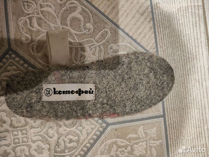 Сноубутсы котофей 25