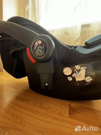 Автолюлька от 0