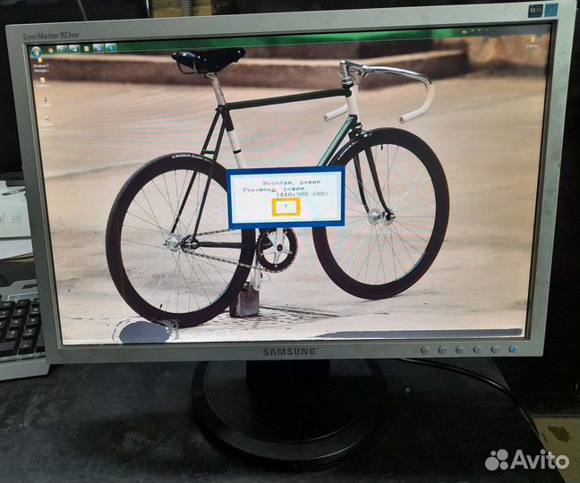 Мониторы Samsung