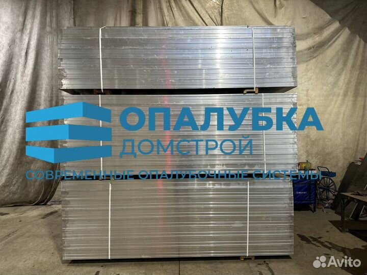 Аренда опалубки фундамента