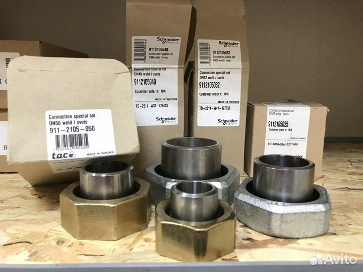 Клапана двух и трехходовые, cоединения сварные