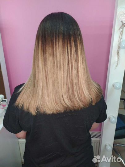 Сложное окрашивание