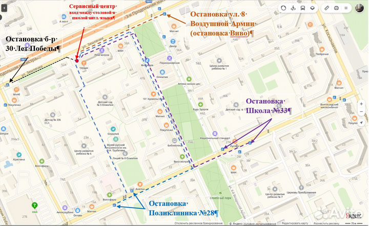 Электромагнитный клапан утюга Jiayin JYZ-3