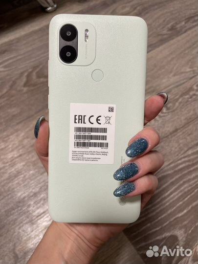 Xiaomi Redmi A2+, 3/64 ГБ