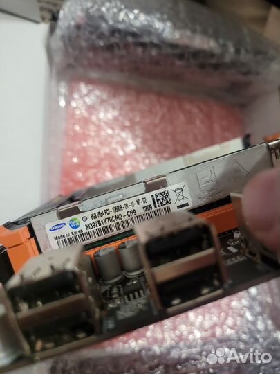 Комплект xeon x79 16gb ddr3