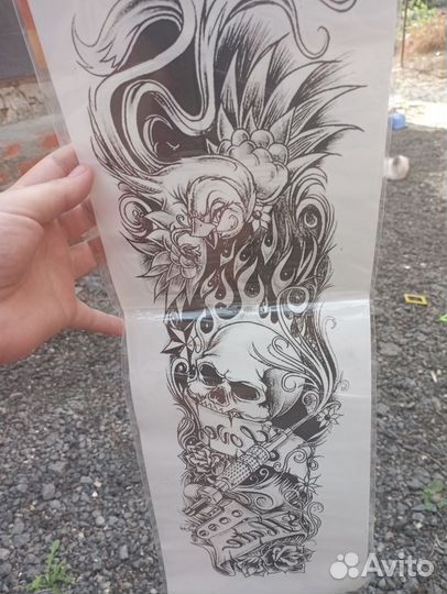 Переводнушка