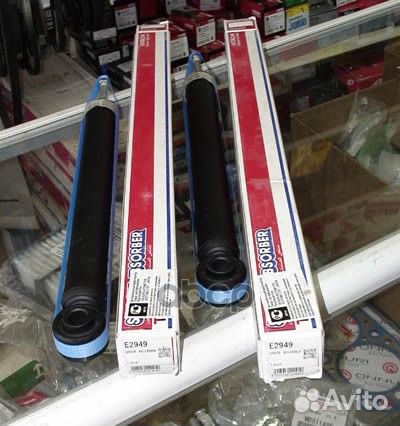 Амортизатор газомасляный задний /343295/ TO Yar