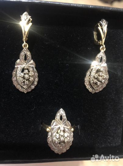 Золотой набор СССР 750