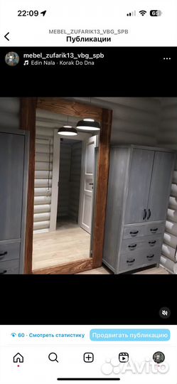 2 шкафа из массива сосны