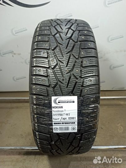 Nokian Tyres Nordman 7 215/55 R17 98T