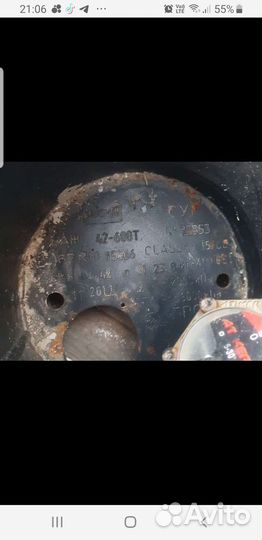 Газовый топливный бак