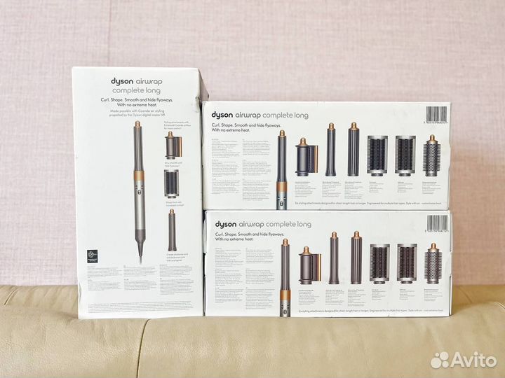 Стайлер Dyson HS05