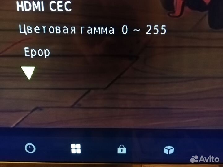 Телевизор 60 дюймов