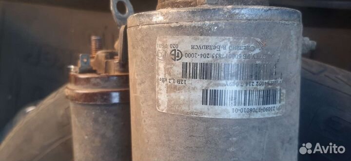 Стартер ваз 2114