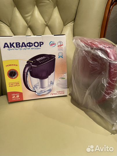 Фильтр (кувшин) для воды аквафор новый
