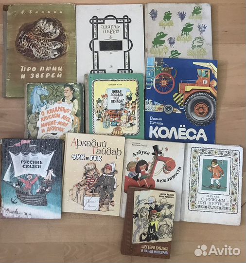 Детские книги Носов, Андерсен,Братья Гримм,Родари