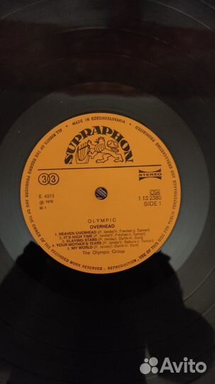 Виниловые пластинки omega & olympic