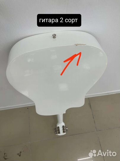 Гитары, укулеле с браком