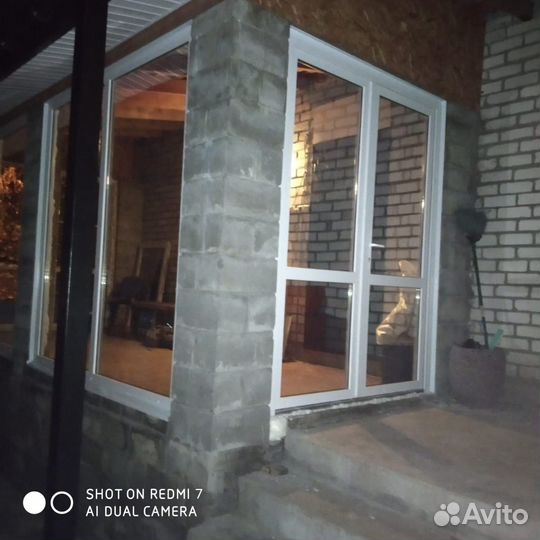 Окна пластиковые пвх