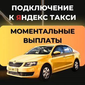 Работа С личным автомобилем в Ташкенте | 70+ вакансий