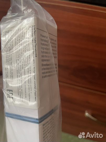 Christina Line Repair Hydra капли лица Тераксин