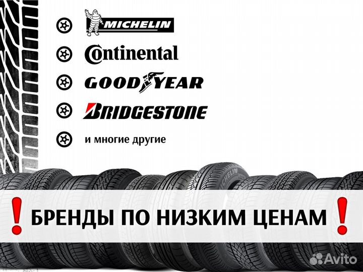 Continental IceContact 2 SUV 225/65 R17 106T