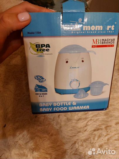 Подогреватель бутылочек с адаптером для авто