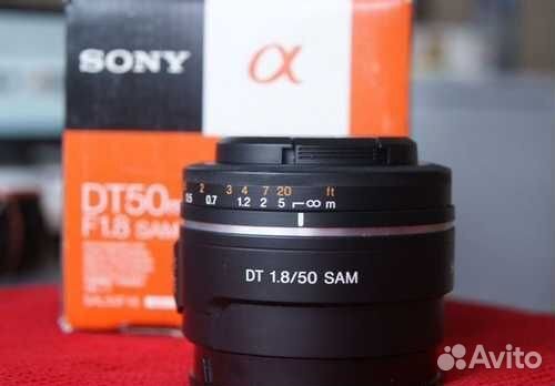 Продаю объективы для Sony