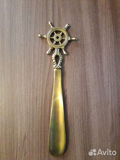 Ложечка для обуви из латуни